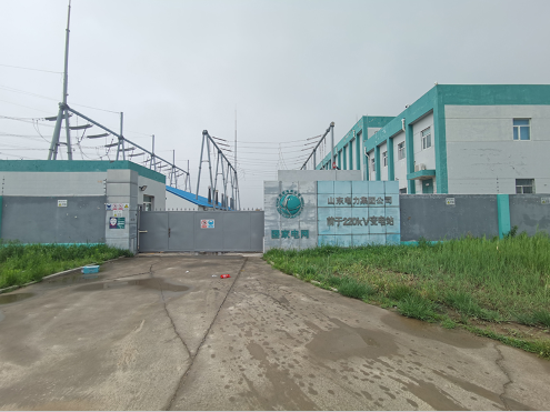 220kV前于输变电工程竣工环境保护验收公示